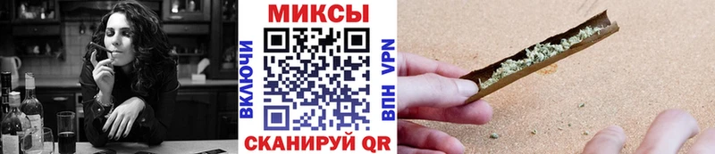 Купить закладки  Калуга  БУТИРАТ GHB 