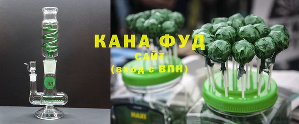 альфа пвп VHQ Новодвинск