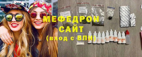 твердый Новокубанск