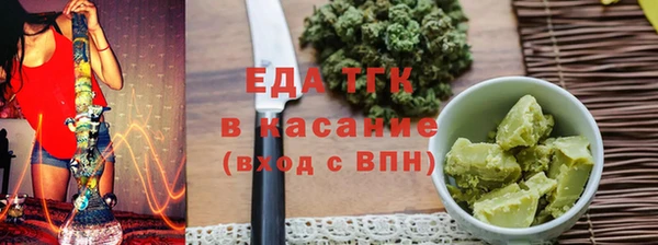 винт Новозыбков