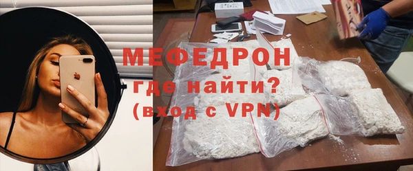 твердый Новокубанск