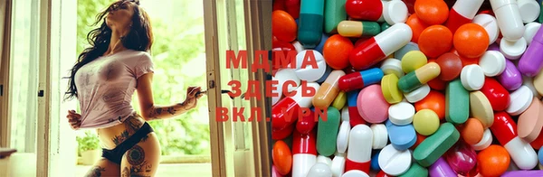 твердый Новокубанск